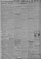 giornale/TO00185815/1917/n.264, 5 ed/002